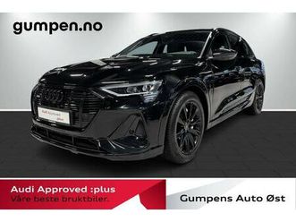 55 s line/black edition/valcona/matrix/s+v