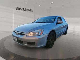 2007 honda accord ex manual