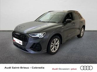 q3 35 tfsi 150ch s line plus s tronic 7