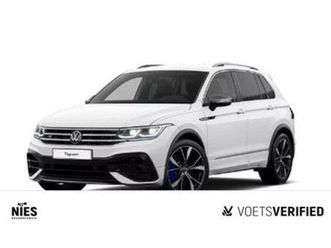 volkswagen tiguan r 2.0 tsi 4motion dsg rearview+matrix-led