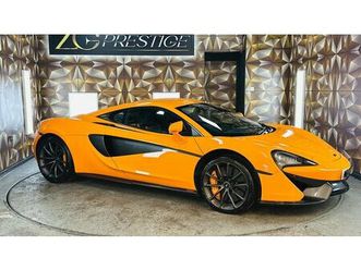 2019 mclaren 570s 3.8t v8 ssg euro 6 (start/stop) 2dr a vendre