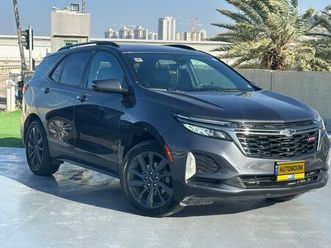 rs‏ 1.5 i t at‏ (170 כס)