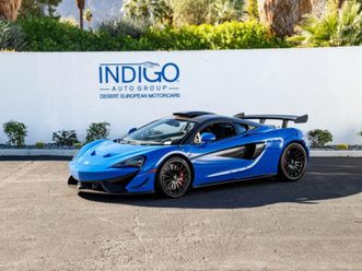 2020 mclaren 620r