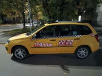 lada kalina 16v ≫ 2017 • 7 999 лв. • id