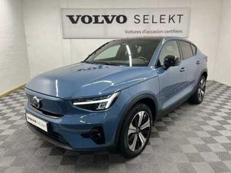 ultimate électrique