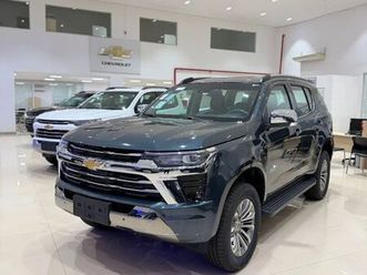 high country 2.8 tb die aut.