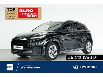 hyundai kona ev prime 150kw (204ps) 64kwh akku, sitz-p