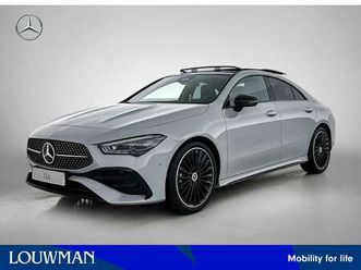 business solution amg | amg line plus pakket | aug