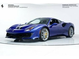 2020 ferrari 488 pista coupe