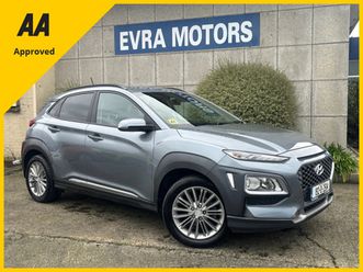 hyundai kona kauai executive 1.0 petrol //heated s