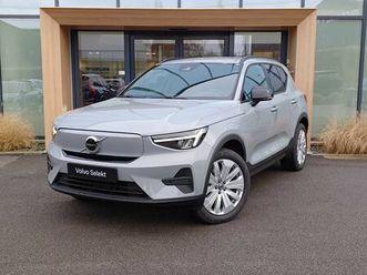 core, single motor extended range, elektrisch