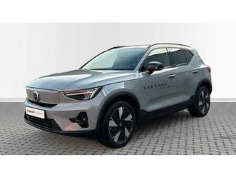 plus, single motor extended range