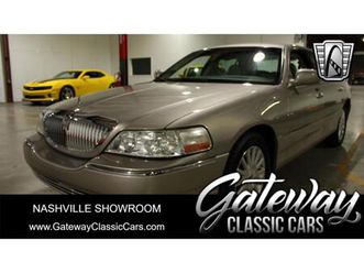 2003 lincoln town car for sale