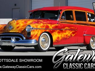 1950 oldsmobile futuramic 88 station wagon