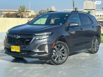 4x2 rs אוט׳ 1.5 (170 כ״ס)