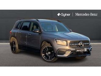 glb 200 exclusive launch edition 5dr 7g-tronic