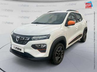 45ch confort plus - achat intégral