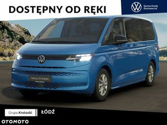 volkswagen multivan 2.0 tdi l2 family dsg