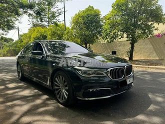 bmw série 750i