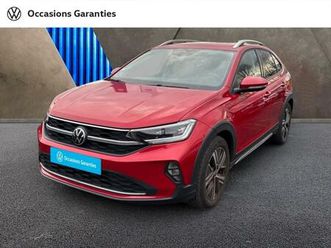 1.0 tsi 110ch style dsg7