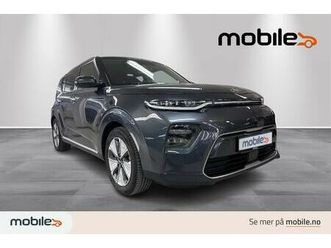 64 kwt exclusive long range