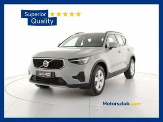 volvo xc40 b3 automatico essential nuova a modena