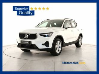 volvo xc40 b3 automatico essential nuova a modena