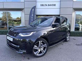 d300 r-dynamic hse 7 places