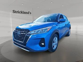 2023 nissan kicks s cvt