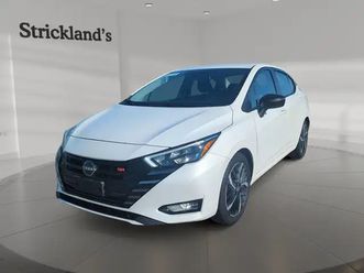 2023 nissan versa sr cvt