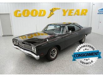 1969 plymouth roadrunner