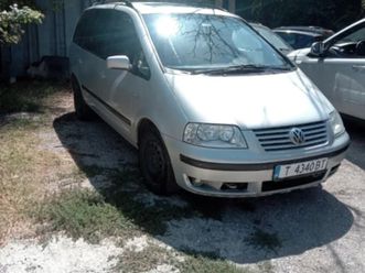 vw sharan