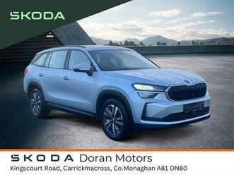 skoda kodiaq se 2.0 tdi 150hp dsg