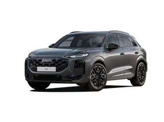 advanced tfsi 110 kw (150 cv) s tronic