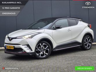 toyota c-hr 1.2 bi-tone plus