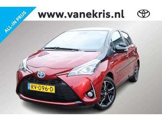 1.5 hybrid bi-tone, cruise control