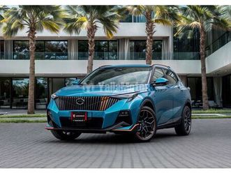 1,527 p.m | gs3 emzoom r-style | 0% downpayment | 5 years warranty!