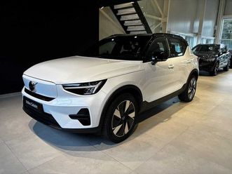 volvo xc40 recharge single motor core: 083476 | recharge single motor core