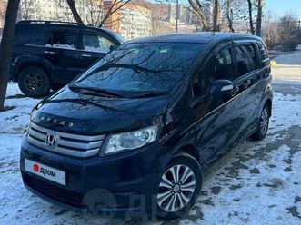 HONDA FREED SPIKE