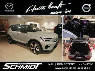 volvo xc40 recharge single rwd plus xc40 recharge sing