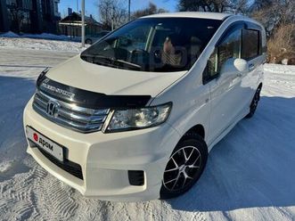 HONDA FREED SPIKE