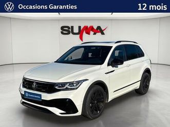 tiguan 1.5 tsi 150ch dsg7 r-line