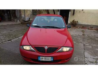 lancia y elefantino blue