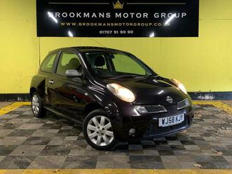 1.2 16v 25th anniversary 3dr