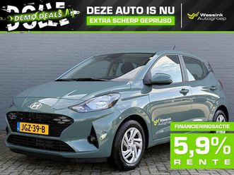 hyundai i10 - demo deal | 1.0i 67pk 5-zits comfort smart | demo | navigatie | cruise control | apple car