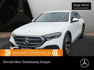 mercedes-benz e 220 d t 4m all-terrain ahk/distronic/digital/