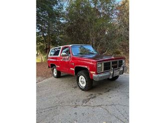 1987 gmc jimmy for sale