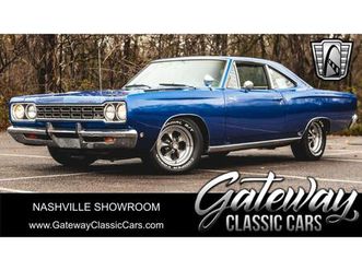 1968 plymouth road runner for sale