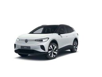 pro black 210kw 77kwh