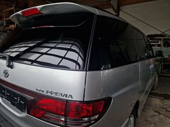 previa 2.4 linea luna